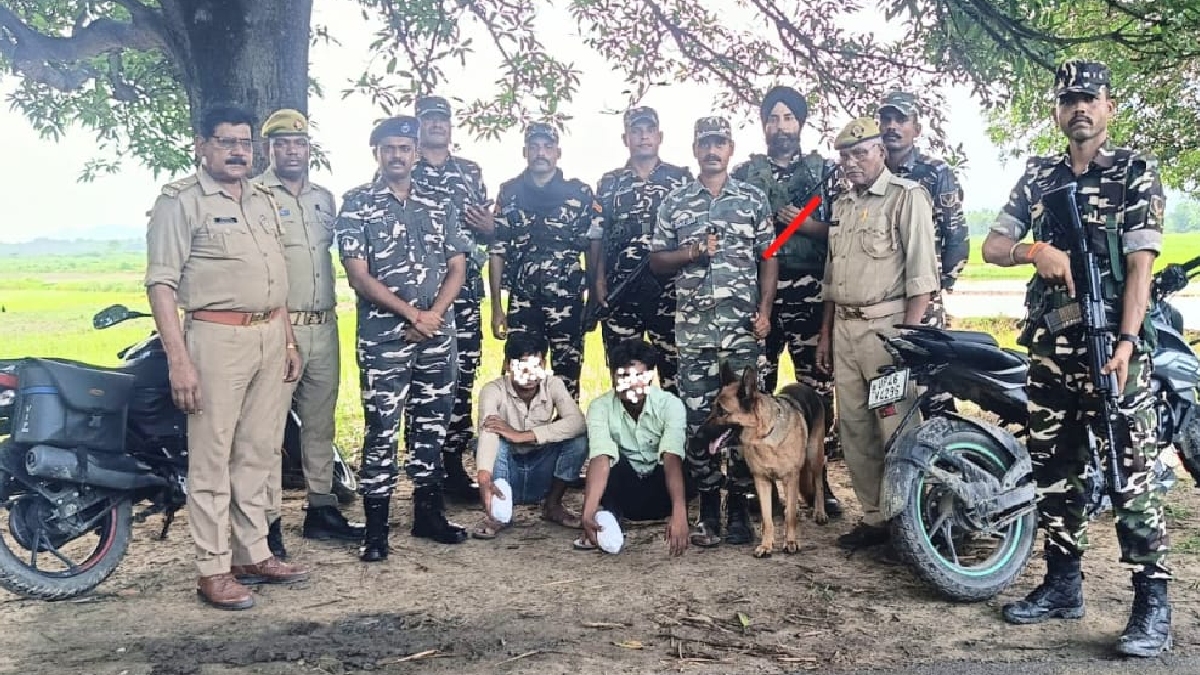 भारत-नेपाल सीमा पर एसएसबी की बड़ी कार्रवाई, 2 किलो चरस के साथ दो तस्कर गिरफ्तार